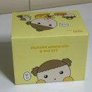 빼꼼 | [ 네이버 웹툰 프렌즈 ] 마루는강쥐 실리콘 도시락 세트,마루는강쥐 빼꼼 발매트 내돈내산 실사용 후기