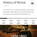 석칠마을 이미지