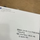 푸디스트(주)서울프라임병원 | 의심, 결국 임신성 고혈압 진단 받은 산모의 구구절절 일기 | 강동경희대병원, 다산 삼성프라임 산부인과