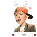 이백그람