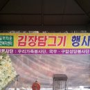 효성실버타운