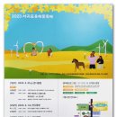 천제연폭포 관광안내소 이미지