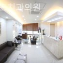 민플란트치과의원 이미지