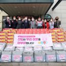 인천중부신용협동조합 이미지