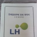 금천 재활용센터 추천좀요 이미지