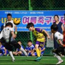 인제그라운드골프장 이미지