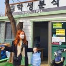 광성펜션 2 이미지