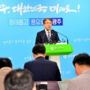 금호산업(주) 이미지