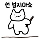 커피광 이미지