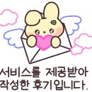 노크 신림직영점 네이버블로그