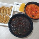 서향중화요리 | 짬뽕 곱빼기, 짜장면, 군만두 칼로리 알려드려요 ~! : 영주 맛집 서향중화요리 후기