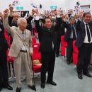 경술국치일 상기행사 이미지