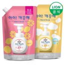 워시코리아 이미지