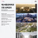 내 제 이미지