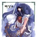 나우 이미지