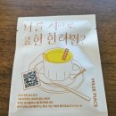휴앤안 - 완주군 후정로 68 | 휴앤안