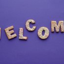 나는음악가음악학원 이미지