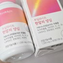 푸딜라이트 이미지