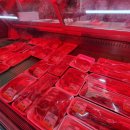 토지정육점 - 평택시 서동대로 2062 | 토지정육점