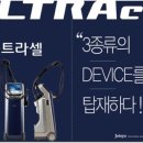 제스필의원 이미지