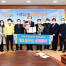 김천노인복지관 이미지