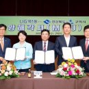 구미허브 이미지