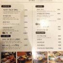 지에스(GS)25 정평역하늘채점 | [경산/정평동] 정성이 느껴지는 가성비 좋은 맛집 "모시모시 식당" 일식 &amp; 이자카야