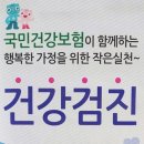 미건아이 이미지