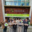 정원메디텍 이미지