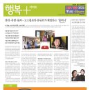 에스클래스수학전문학원