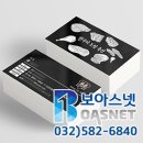 한우리드림축산