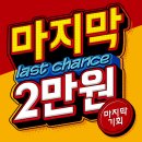 VIP 휘트니스 이미지