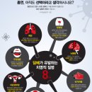 인천십정초등학교 이미지