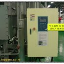 (주)토퍼스 이미지