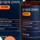 올플러스