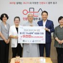 증심사 - 1407 | 증심사
