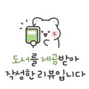 (주)코레코 이미지