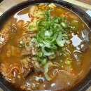 현풍식당&국밥 | [대구 맛집] 현대식당 : 현풍 도깨비시장의 한 끼 담당 수구레국밥, 처음 먹어본 솔직 후기 내돈내산