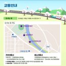 구례상설시장 이미지