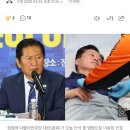 정청래, 안호영 병문안 “12일 단식했으니, 12일 입원하셔야” 이미지
