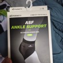 (주)세기개발 | [발목보호대 추천] 런닝 발목보호대 피니티 실사용 후기와 추천하는 이유