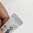 이지바이오텍 이미지