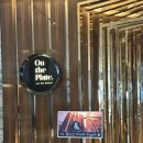 파라다이스호텔 | 부산 파라다이스 호텔 조식 후기