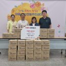 고천동주민센터 이미지