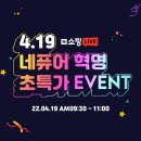 마스크쇼핑 이미지