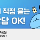 동탄드린약국 네이버블로그