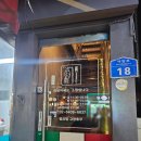 소정식당 | 공덕역 분위기 좋은 식당 &lt;소정&gt; 데이트 맛집 추천 | 내돈내산 솔직 후기