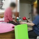 참좋은연합의원 이미지