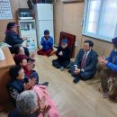 제도경로당 이미지