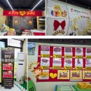 한림 상두거리 공영주차장 이미지